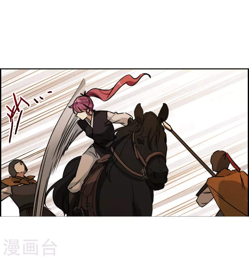 第333话 中招4-第341话