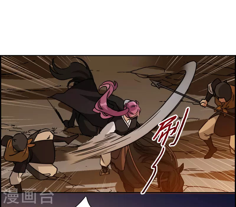 第333话 中招4-第341话