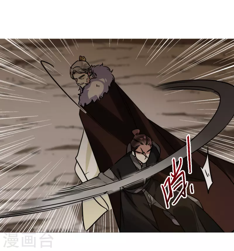 第333话 中招4-第341话