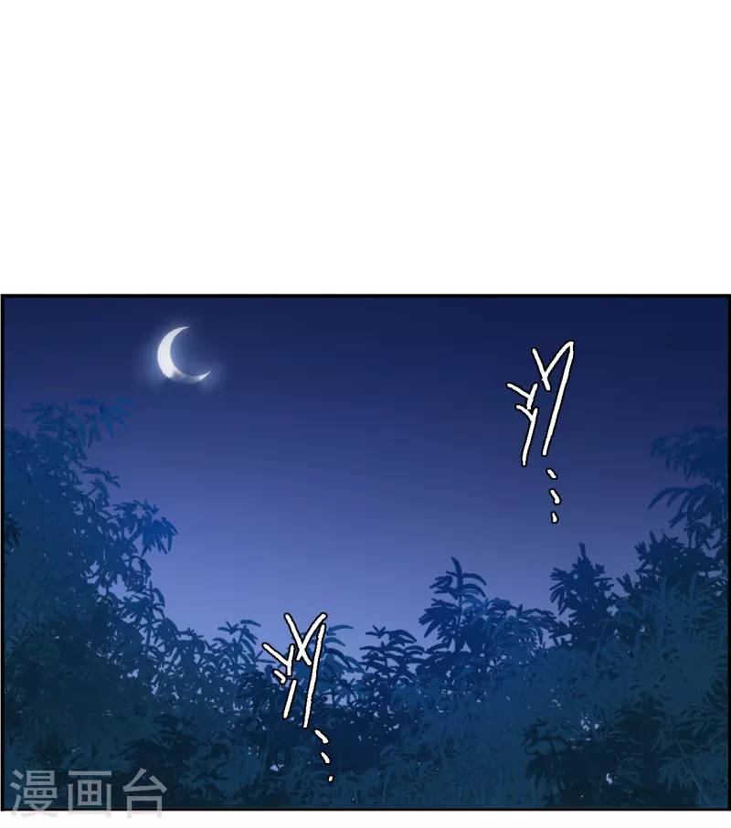 第333话 中招4-第341话