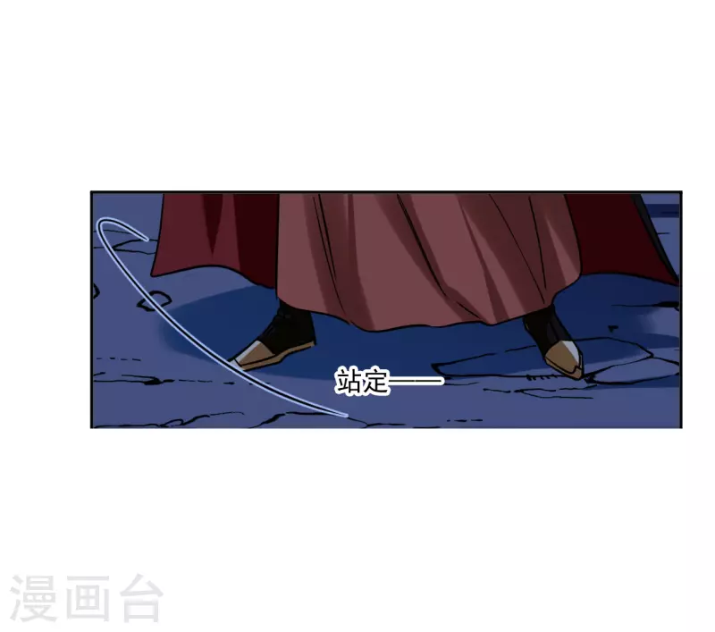 第333话 中招4-第341话