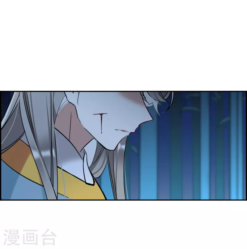第335话 俘获太子1-第343话