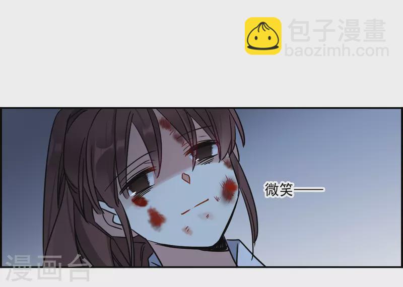 第335话 俘获太子1-第343话