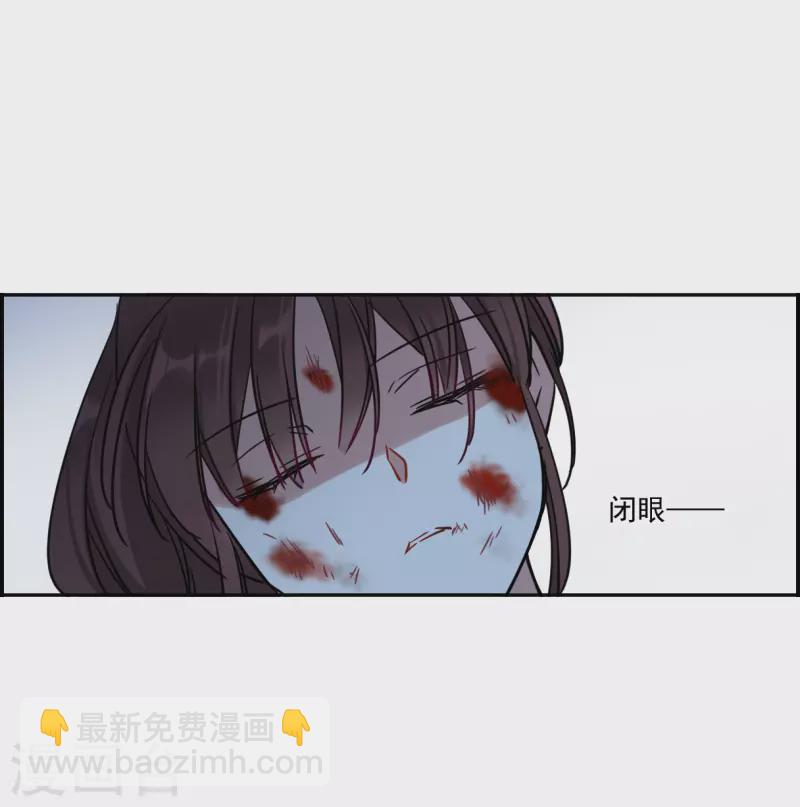 第335话 俘获太子1-第343话