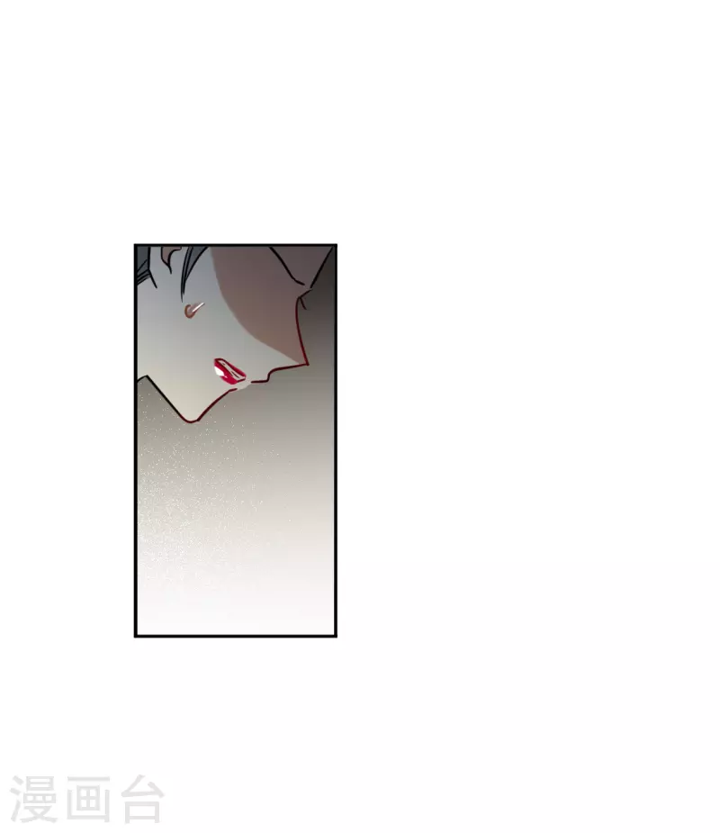 第337话 俘获太子3-第345话