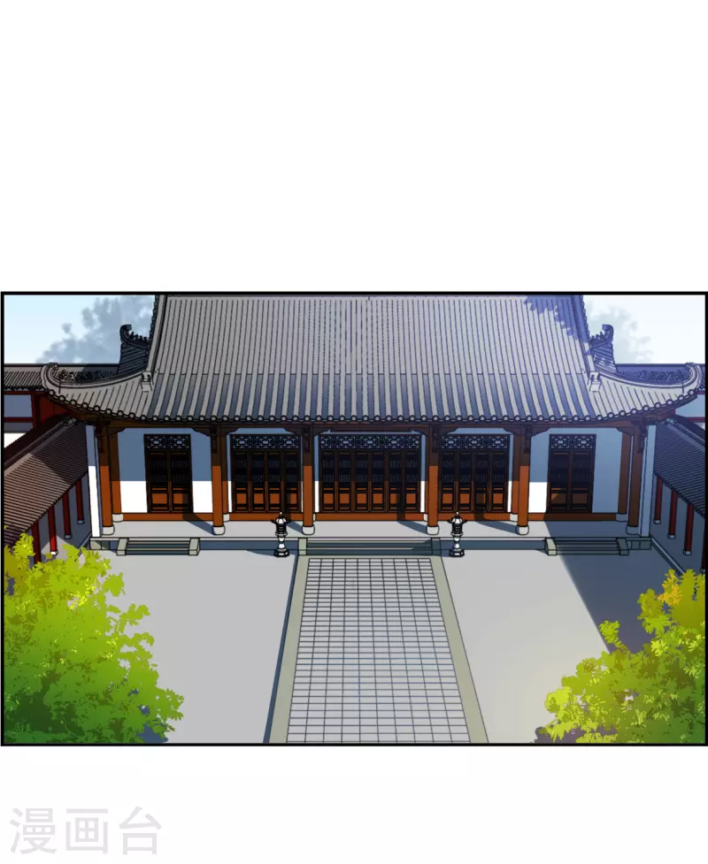 第337话 俘获太子3-第345话