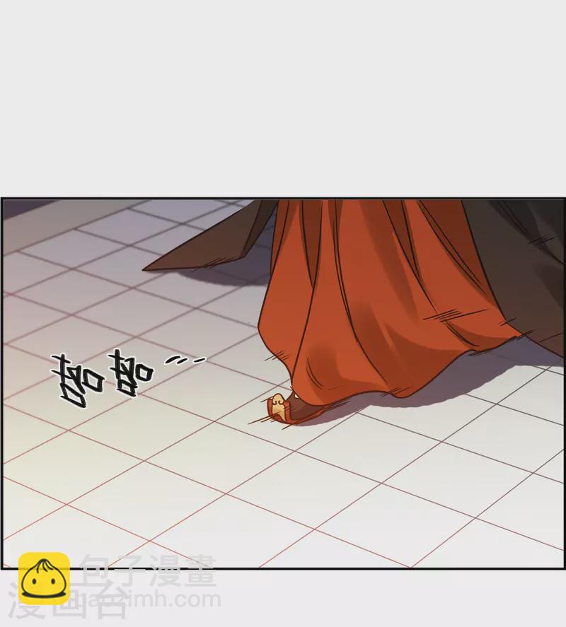 第337话 俘获太子3-第345话