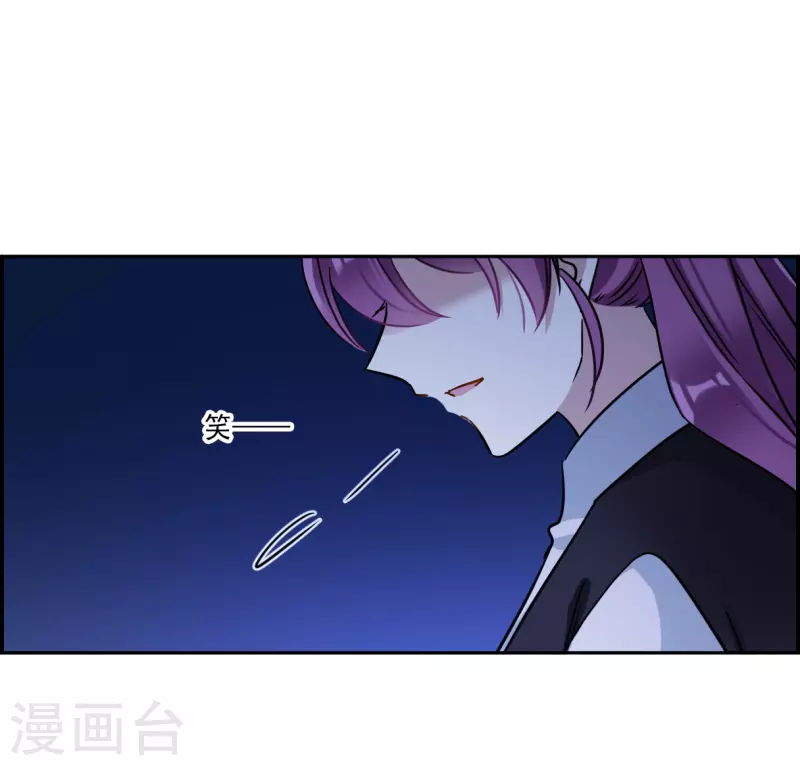 第339话 回京2-第347话