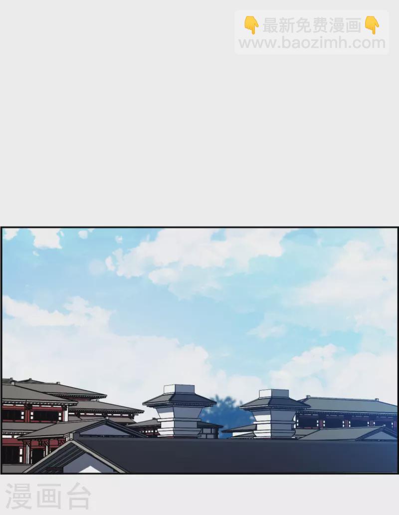 第339话 回京2-第347话