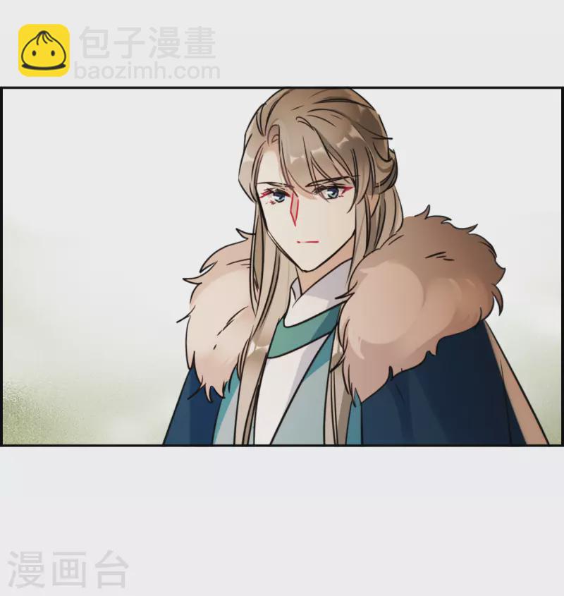 第339话 回京2-第347话