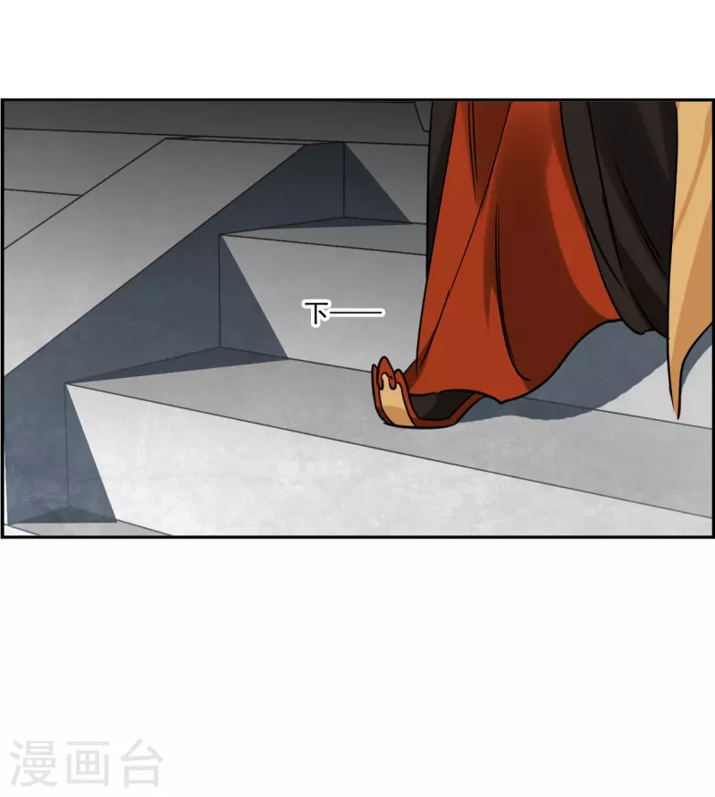 第341话 回京4-第349话