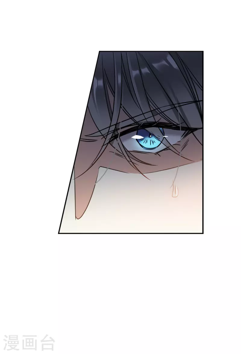 第341话 回京4-第349话