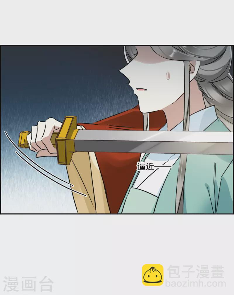 第341话 回京4-第349话