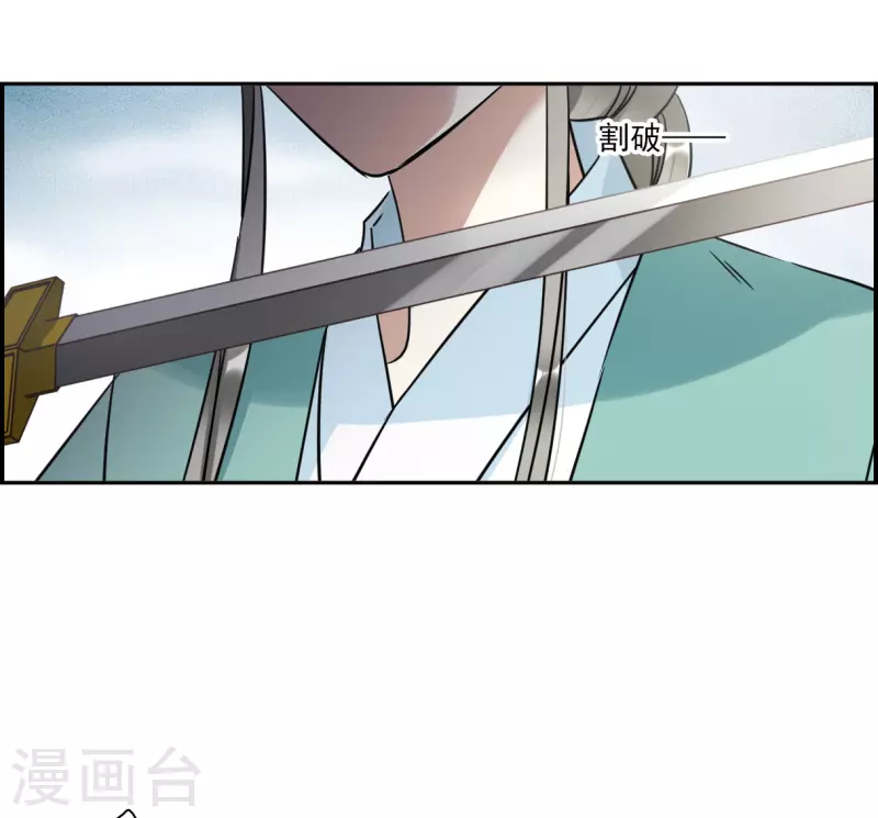 第341话 回京4-第349话
