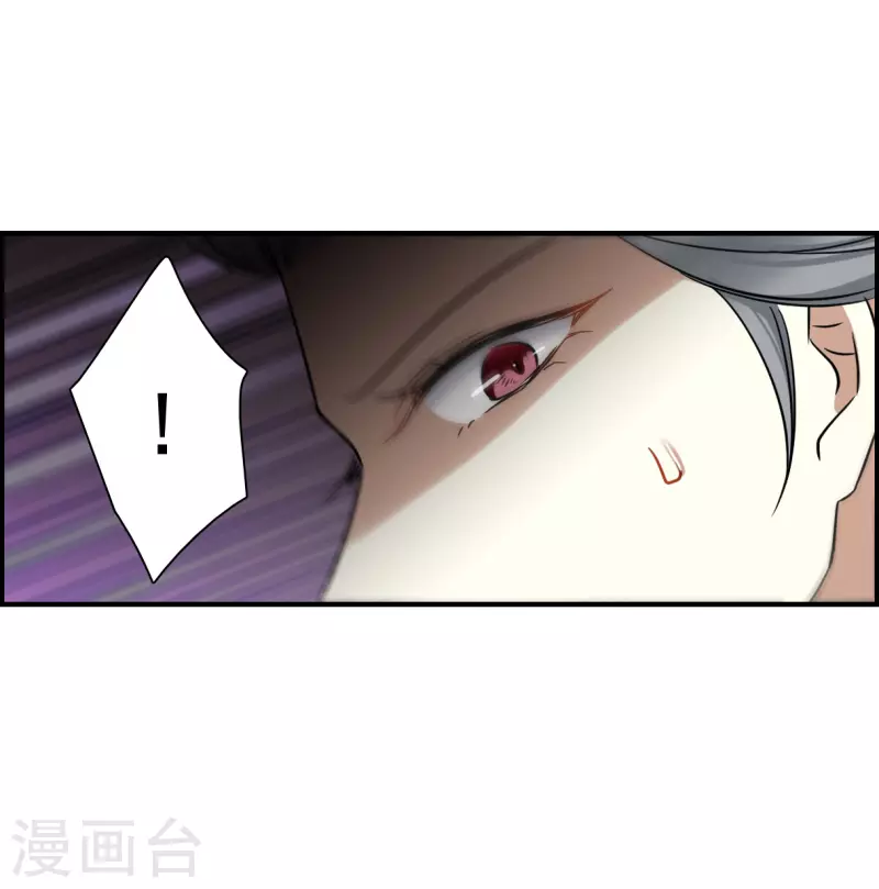 第341话 回京4-第349话