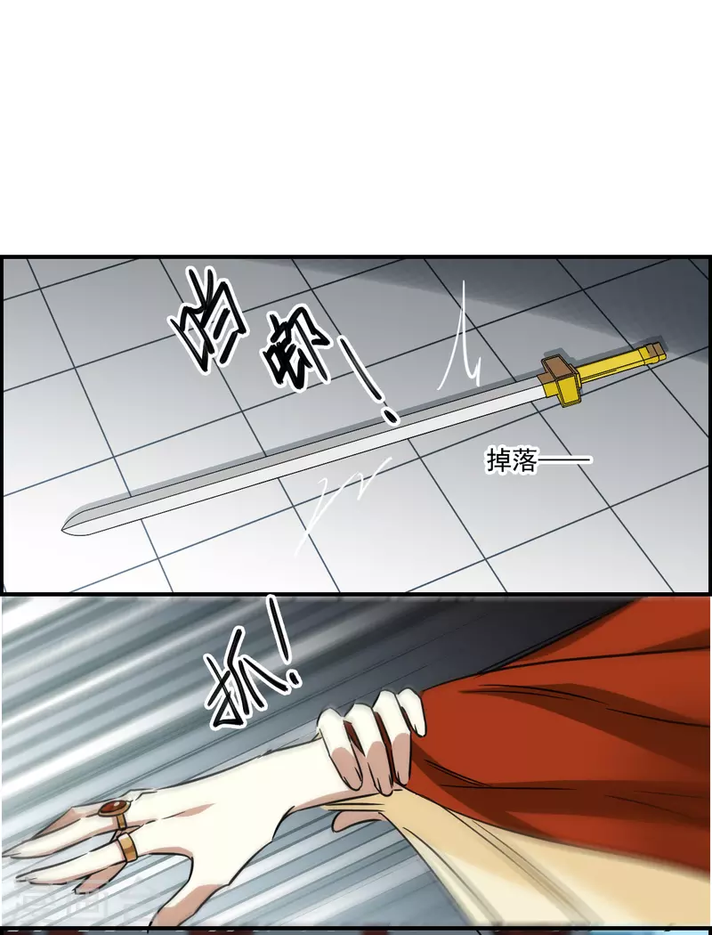 第341话 回京4-第349话