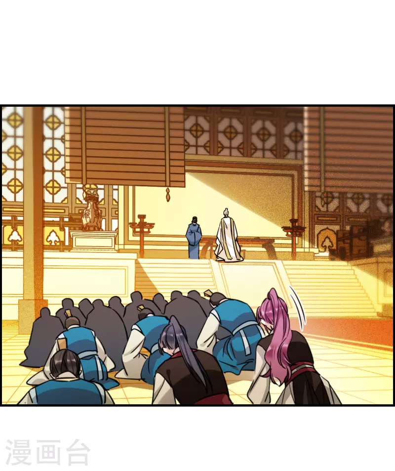 第343话 皇太子1-第351话