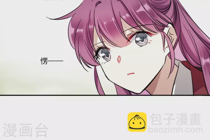 第343话 皇太子1-第351话