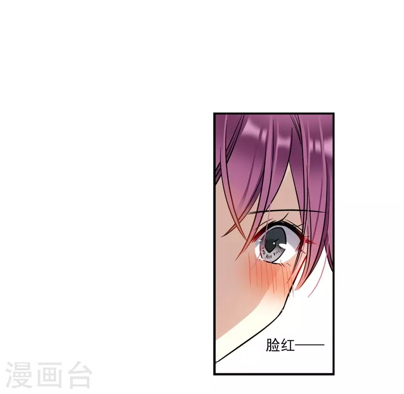 第343话 皇太子1-第351话