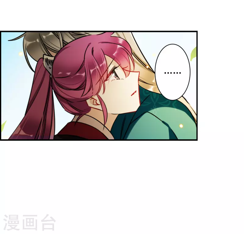 第345话 皇太子3-第353话
