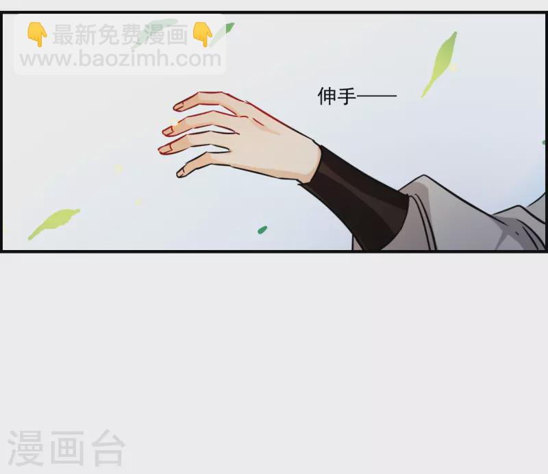 第345话 皇太子3-第353话
