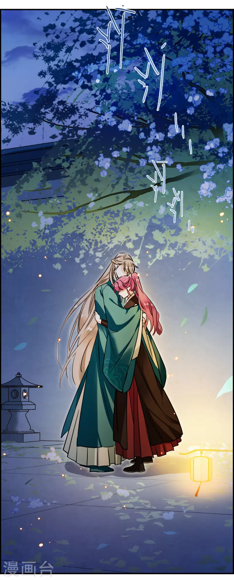 第345话 皇太子3-第353话