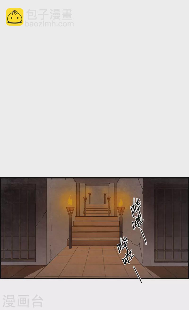 第345话 皇太子3-第353话