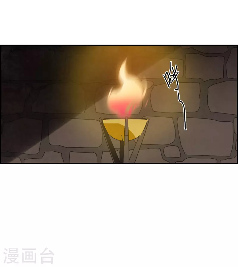 第345话 皇太子3-第353话