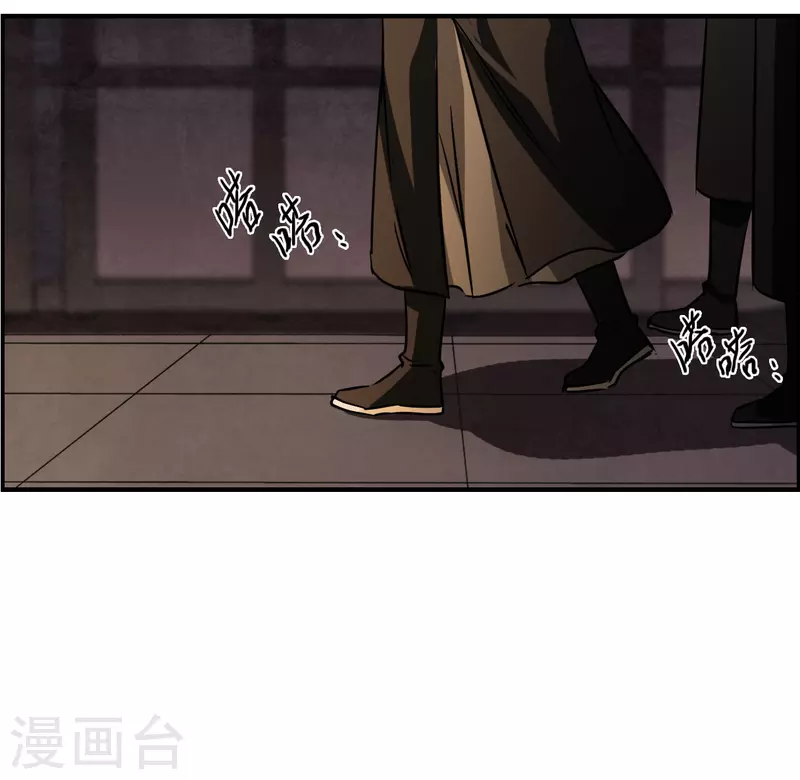 第345话 皇太子3-第353话