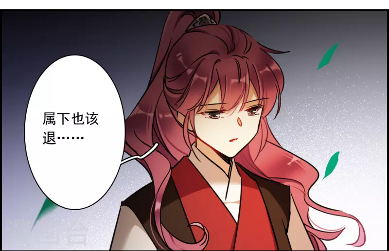 第345话 皇太子3-第353话