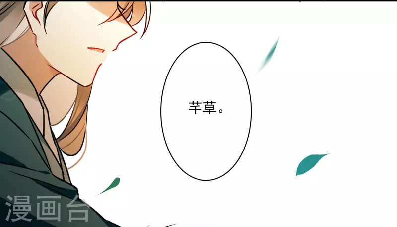 第345话 皇太子3-第353话