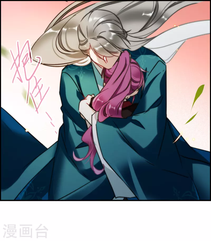 第345话 皇太子3-第353话