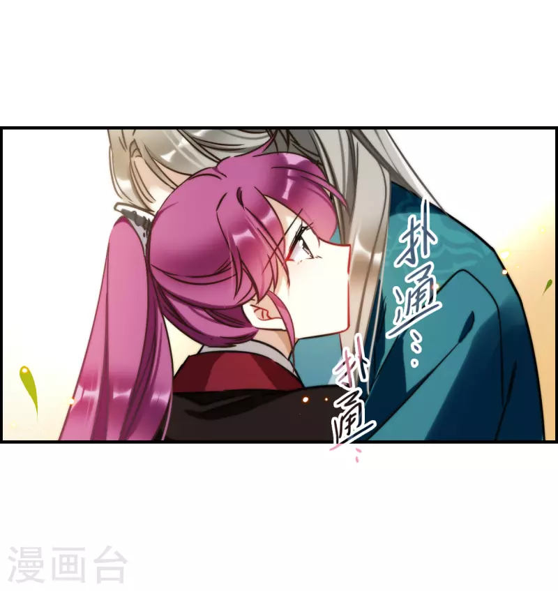 第345话 皇太子3-第353话