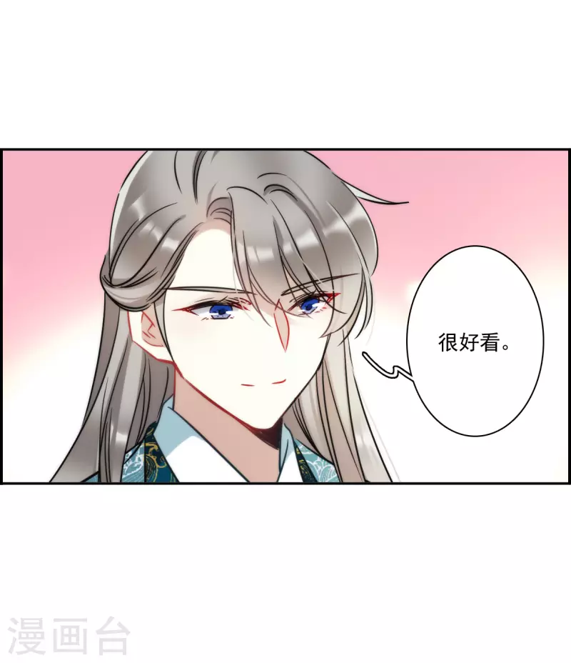第347话 选择1-第355话