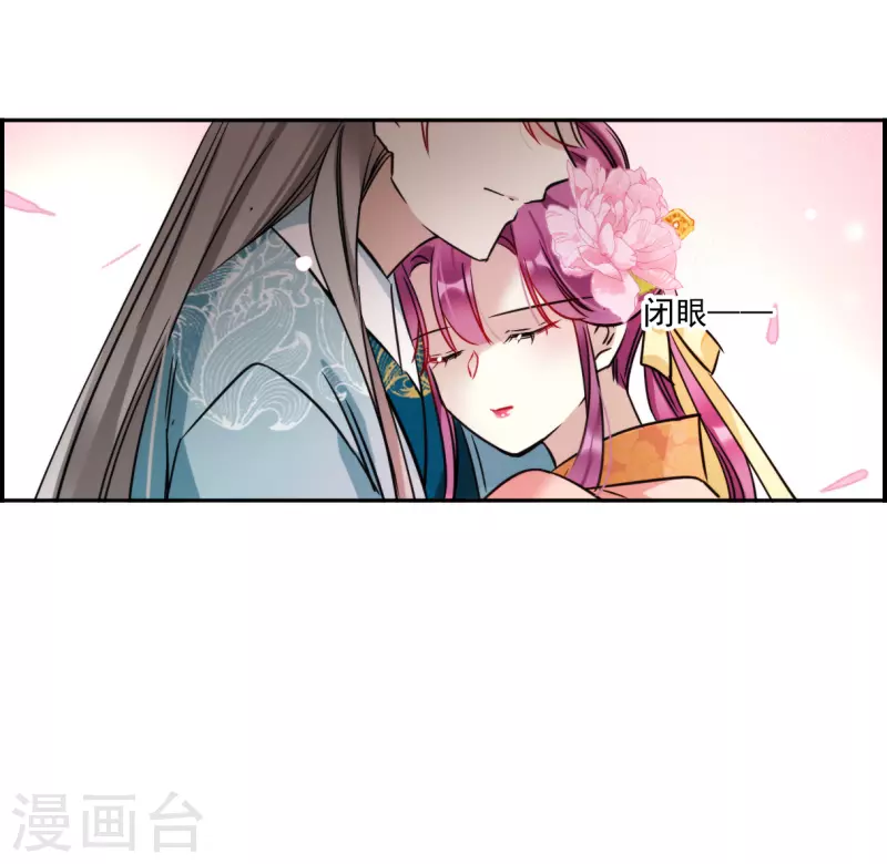 第347话 选择1-第355话