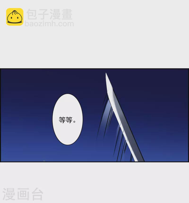 第347话 选择1-第355话