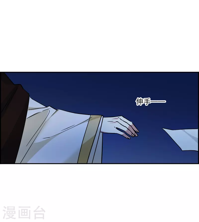 第347话 选择1-第355话