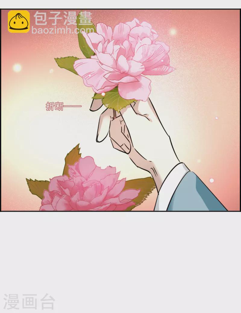 第347话 选择1-第355话