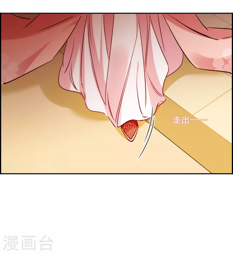 第347话 选择1-第355话
