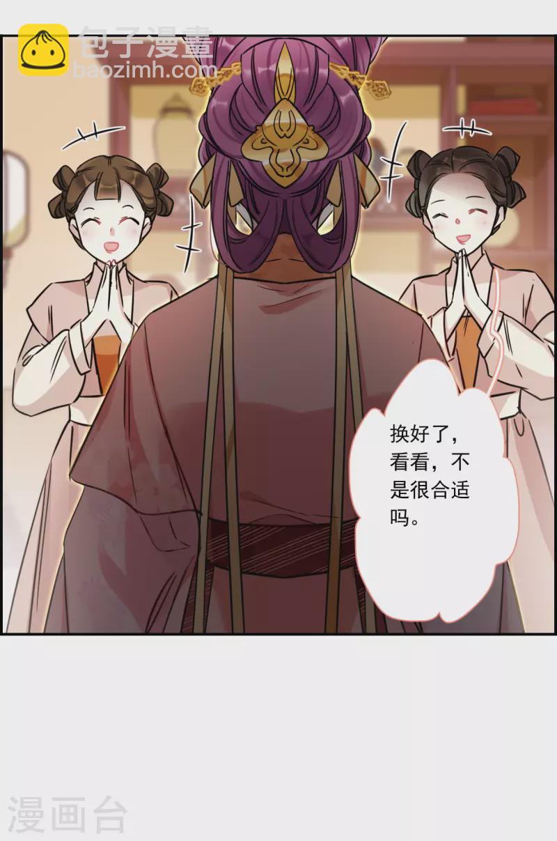 第347话 选择1-第355话