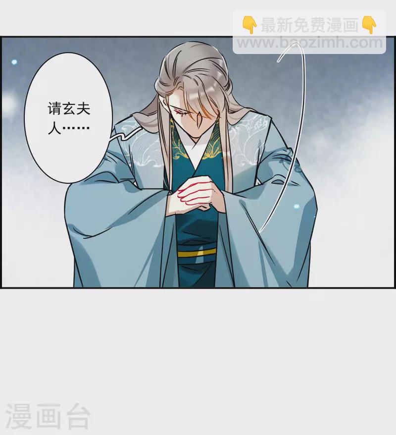 第349话 选择3-第357话