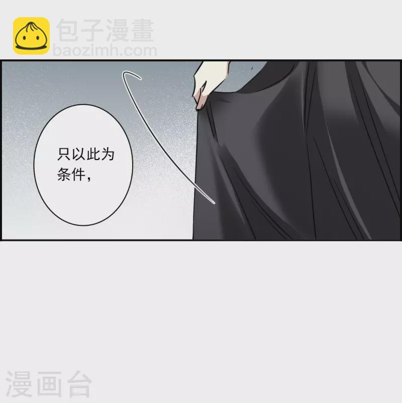 第349话 选择3-第357话