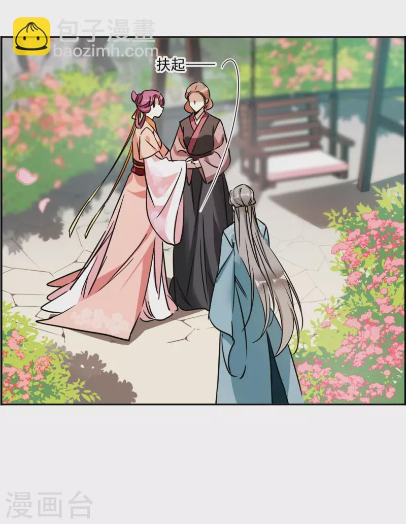 第349话 选择3-第357话