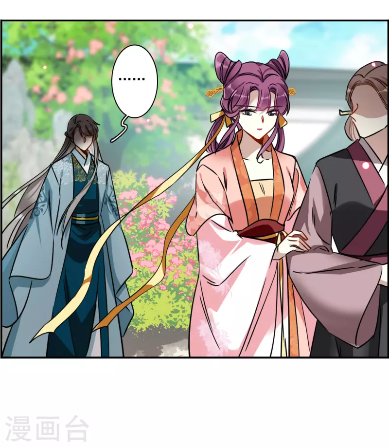 第349话 选择3-第357话