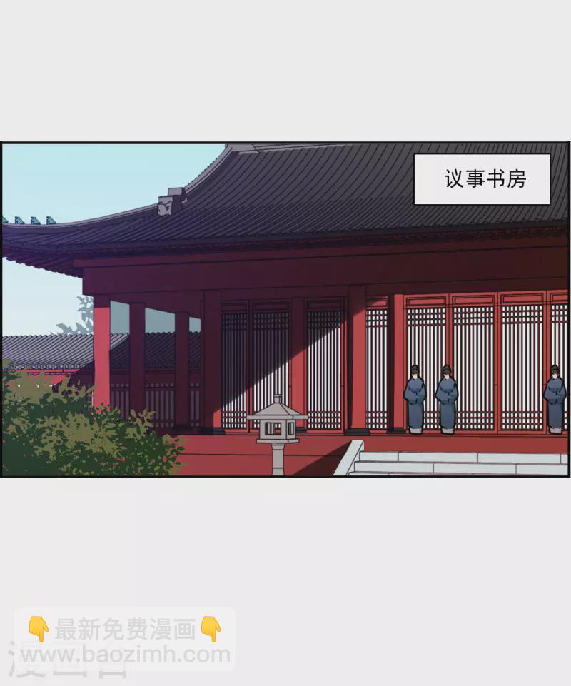 第351话 选择5-第359话