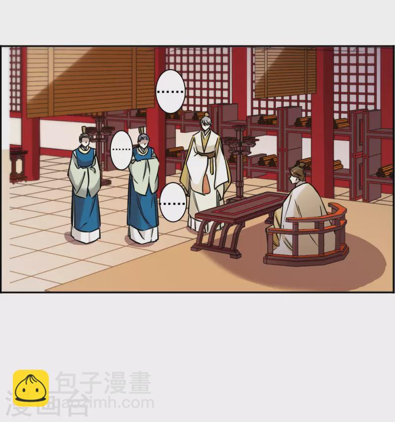 第351话 选择5-第359话