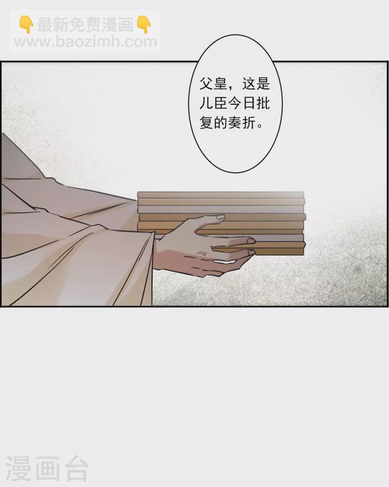 第351话 选择5-第359话