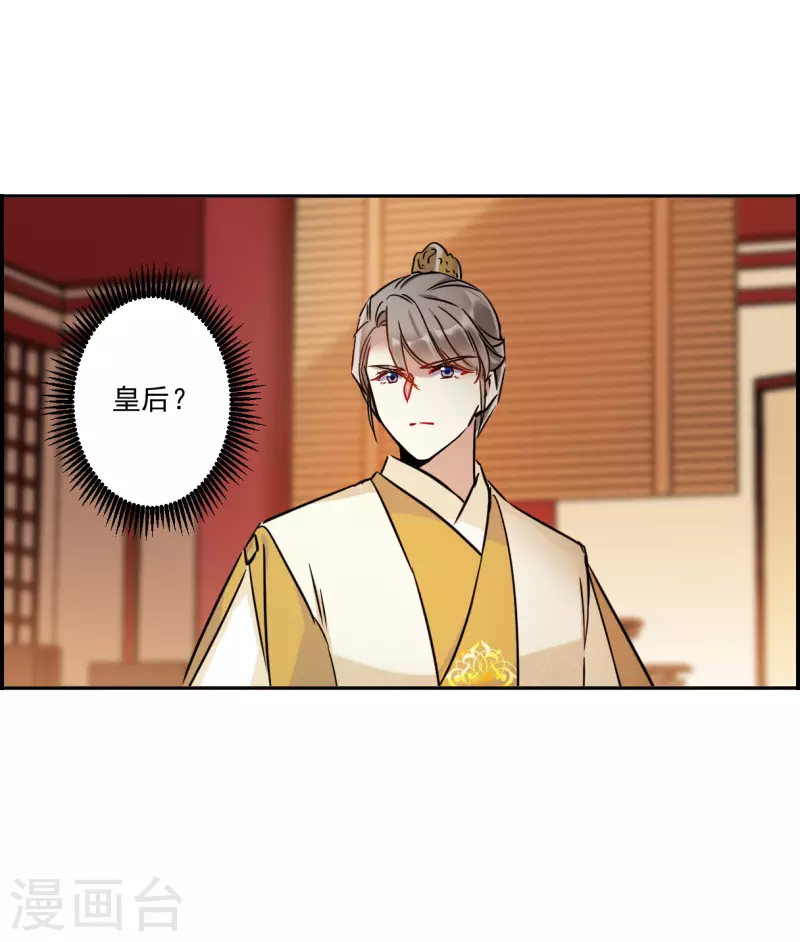 第351话 选择5-第359话