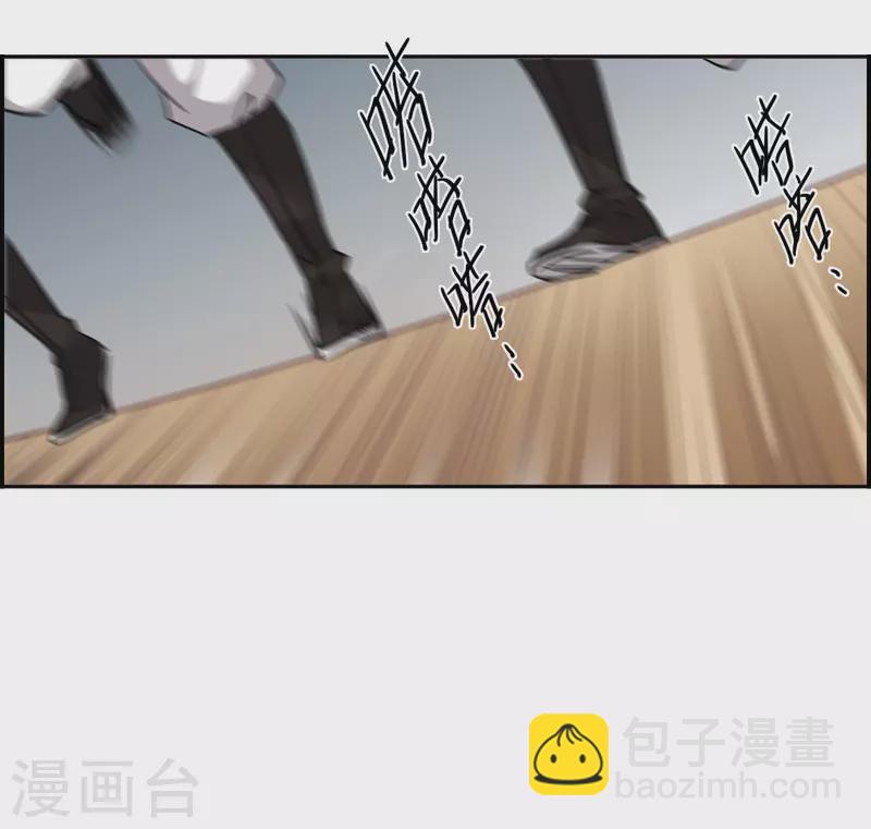 第351话 选择5-第359话