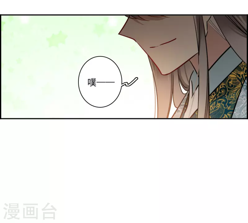 第351话 选择5-第359话